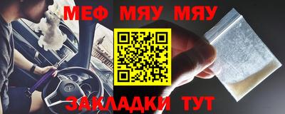 индика Нальчик
