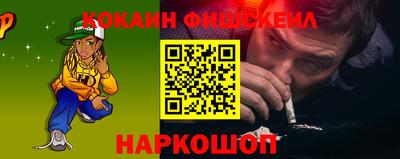 прущая мука Нарткала