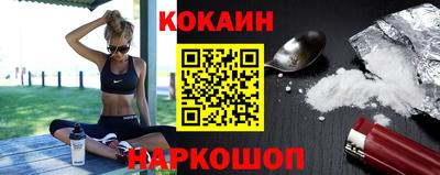 индика Нальчик