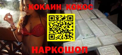прущая мука Нарткала