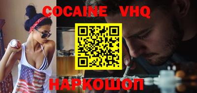 прущая мука Нарткала