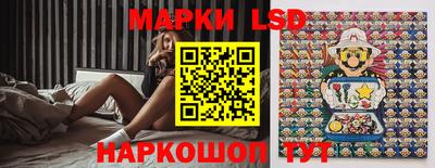 прущая мука Нарткала