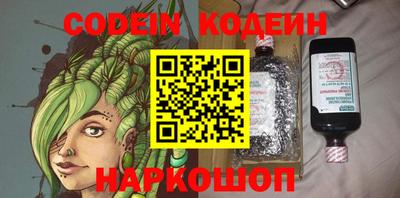 прущая мука Нарткала