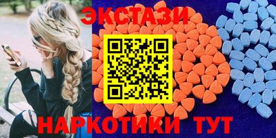 прущая мука Нарткала