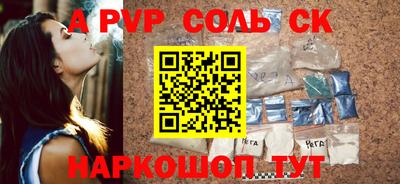 прущая мука Нарткала