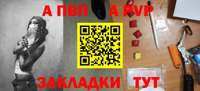 прущая мука Нарткала