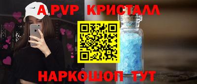 прущая мука Нарткала