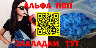 индика Нальчик