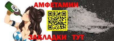 прущая мука Нарткала