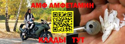 индика Нальчик