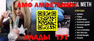 прущая мука Нарткала