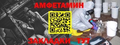прущая мука Нарткала
