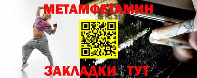 прущая мука Нарткала