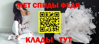 индика Нальчик