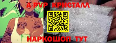 прущая мука Нарткала