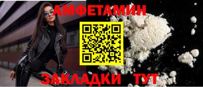 прущая мука Нарткала