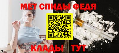 марки nbome Наро-Фоминск