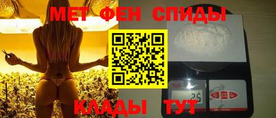прущая мука Нарткала