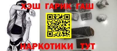 индика Нальчик