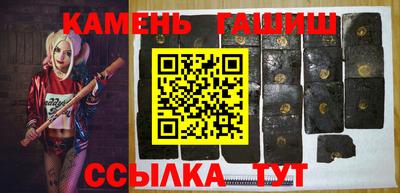 марки nbome Наро-Фоминск