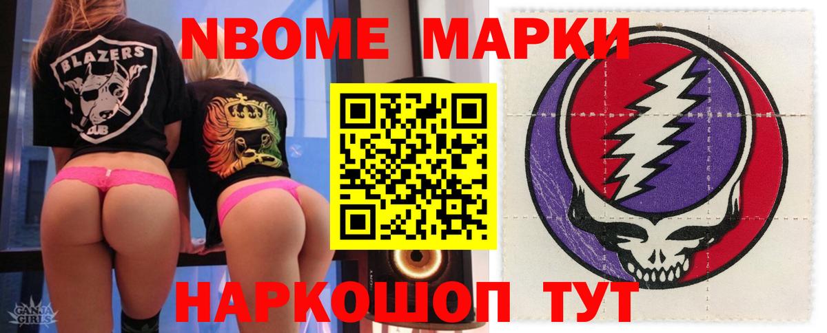 ЛСД экстази ecstasy Тверь